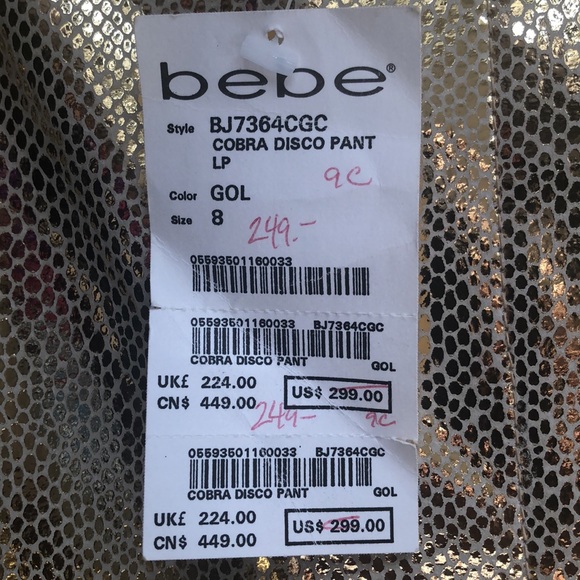 Bebe Leather Gold Cobra Pants - Picture 7 of 7